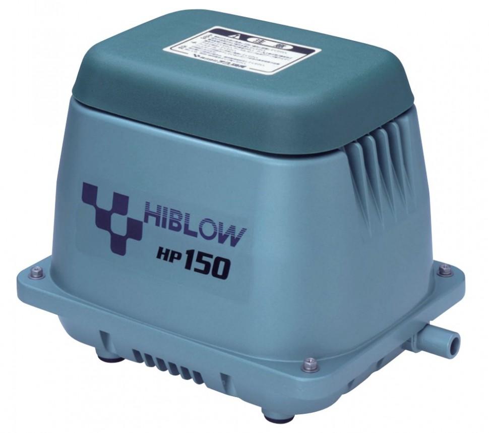 Септик Воздушный компрессор Hiblow HP-150
